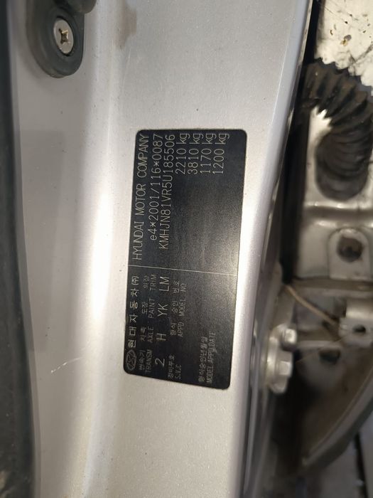 Розборка hyundai tucson капот бампер 2.0д 4wD 2004-2010
