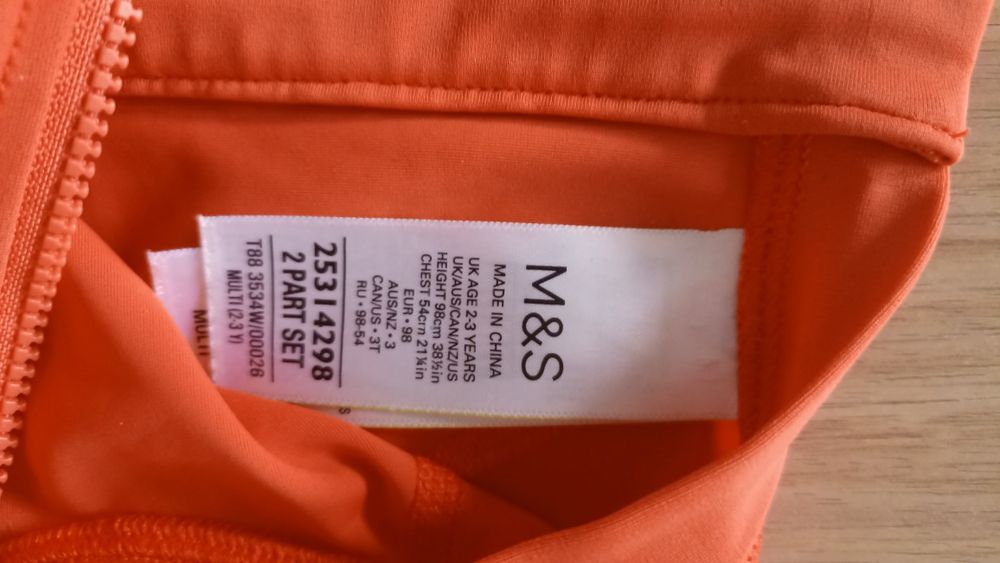 Koszulka do wody z długim rękawem M&S rozmiar 98