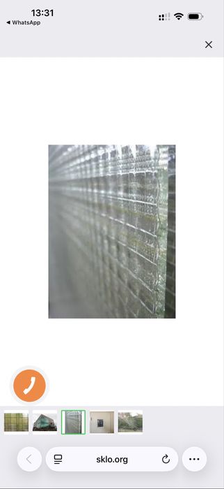 Армоване скло 4мм 2100*1600 250 листів