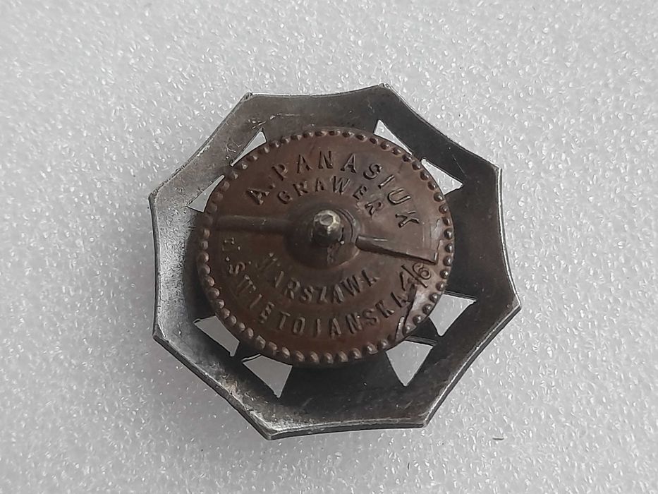 Odznaka 3 Pułk Piechoty Legionów II RP, Jarosław (sygn. A. Panasiuk)
