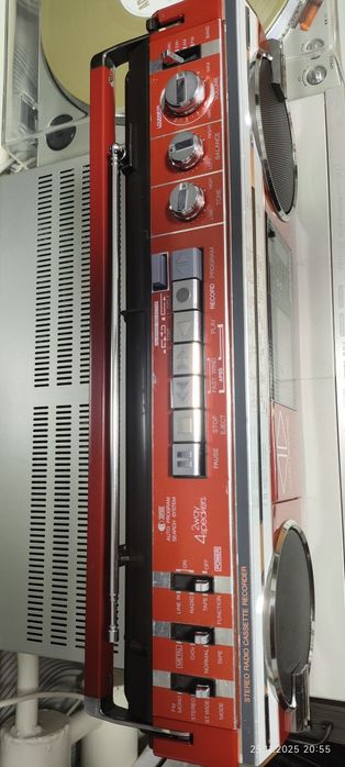 SHARP QT-70Z(R) made in japan