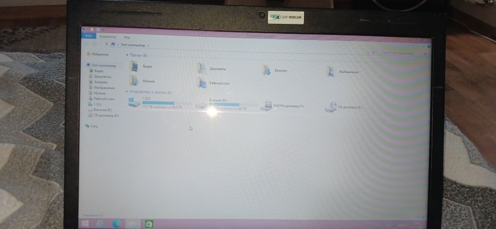 Ноутбук   HP 625