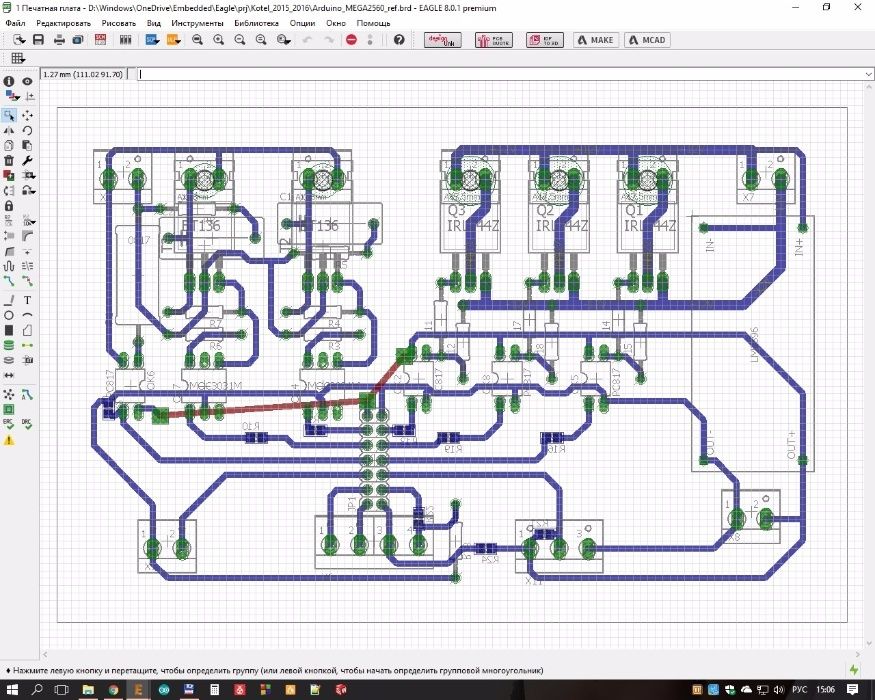 Разработка электроники программирование микроконтроллеров AVR Arduino