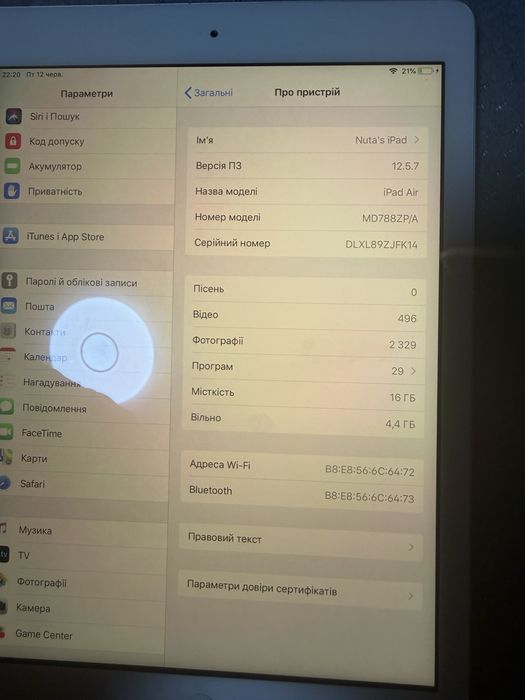 Apple Ipad Air 1 Gen