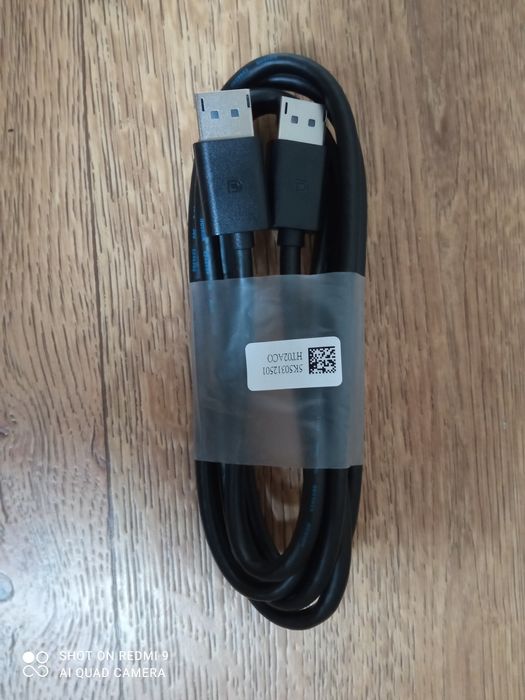 Kabel przewód DisplayPort DP-DP 8K 4K 144Hz 1,7m