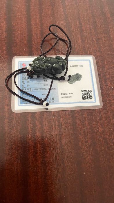 Amuleto de Jade Hetian Original - Figura Pixiu (C/ Certificado)