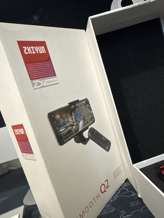 Gimbal smooth Q2