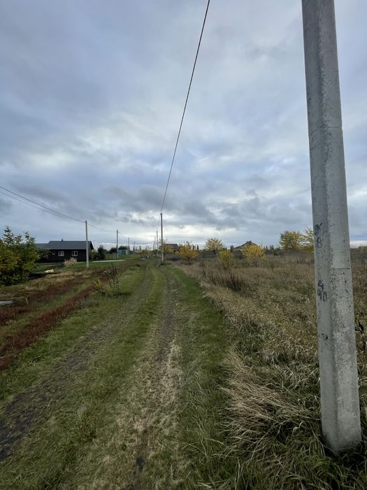 Земельна ділянка