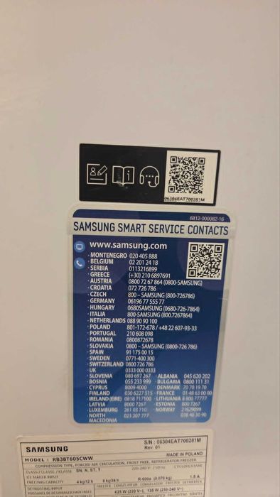 Lodówka Samsung RB38C605CWW-ubezpieczona do 2027