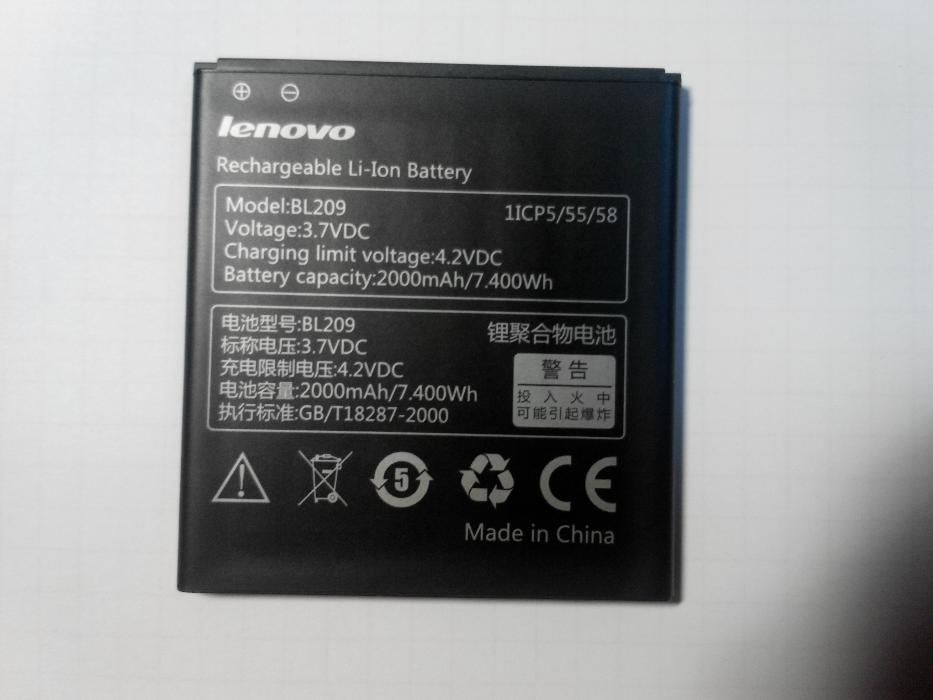 Аккумулятор BL209 для Lenovo A378, A398t, A516, A706, A760, A820E