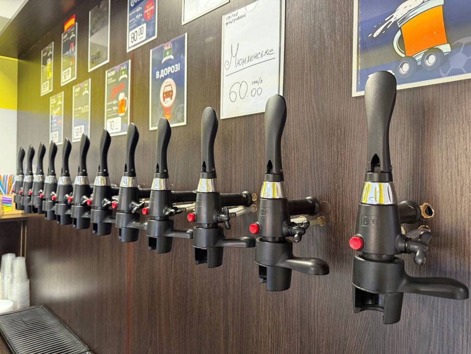 Балон, пегаси, клешні