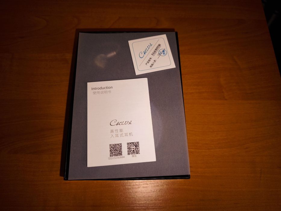 Наушники CKLVX CK2V