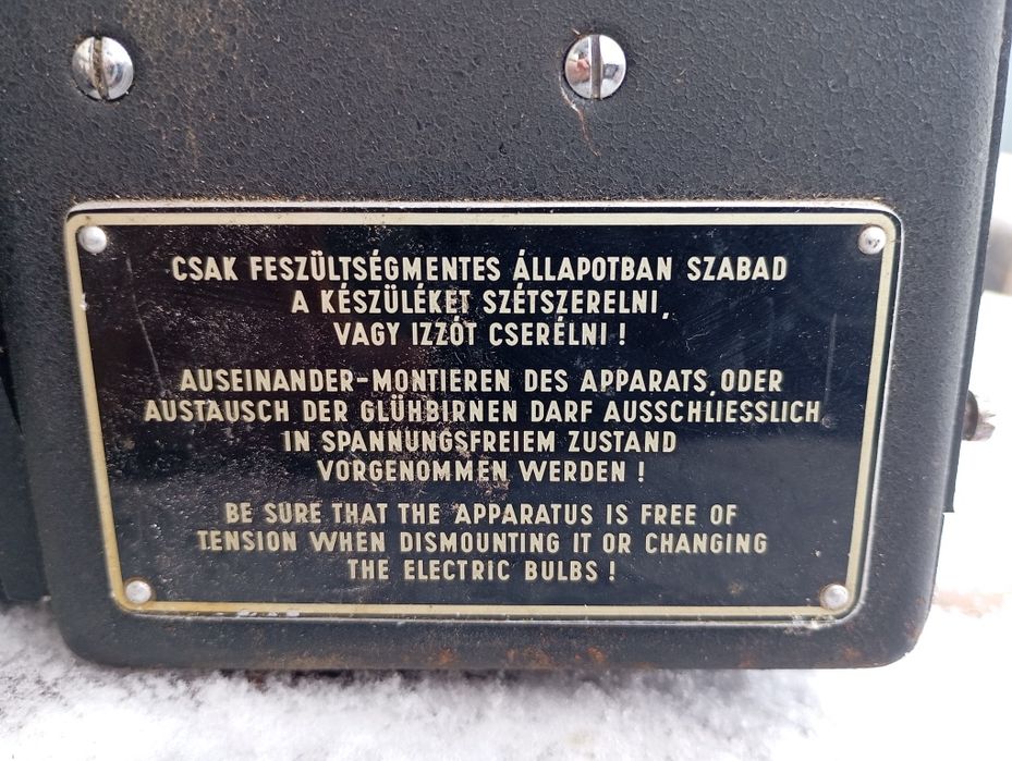 Продам фото-рекордер.