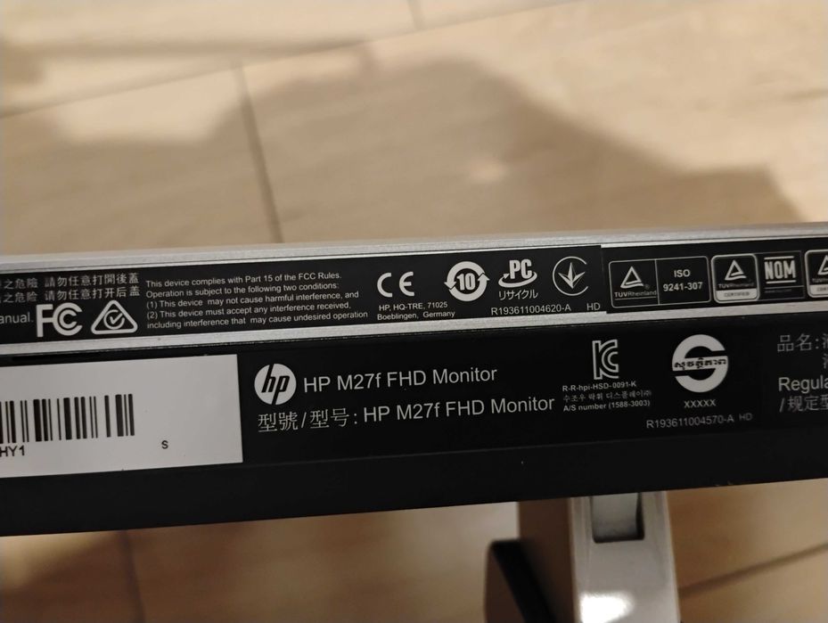 monitor Hp m27f FHD zbity włącza sie ,z niemiec, na czesci