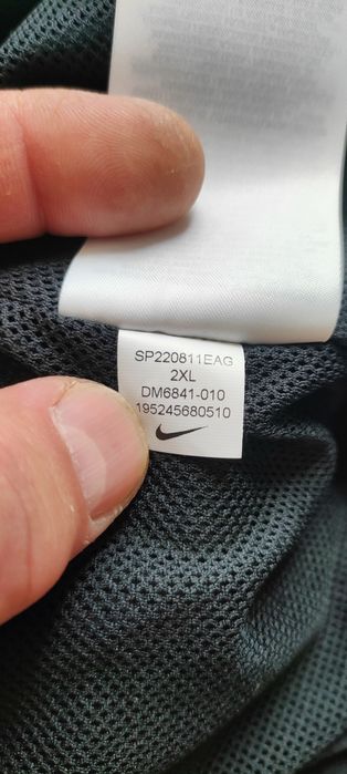 Кофта  чоловіча  Nike