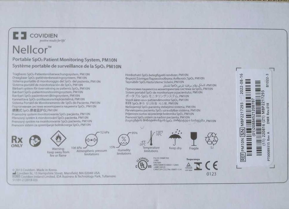 Новий пульсоксиметр Nellcor SpO2 система моніторингу професійна