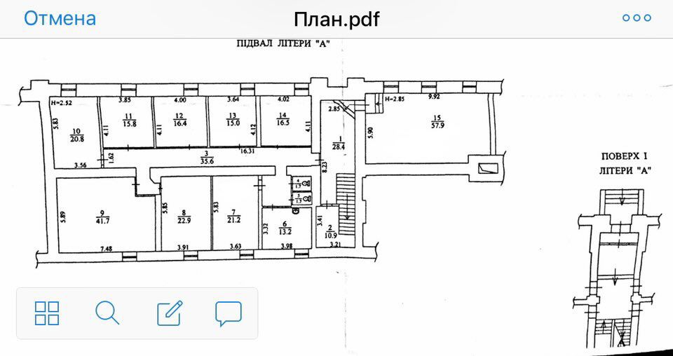 Commercial real estate at st. Ul Chigorina (area 320 m²) - Atlanta.ua - photo 2