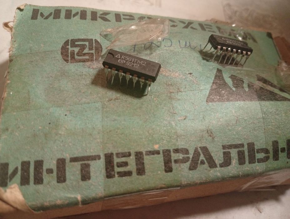 Нові різні мікросхеми