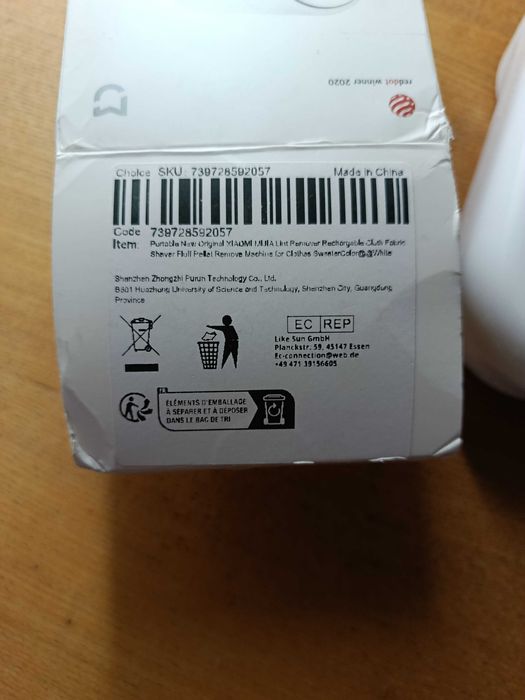 Машинка для стрижки катишків Xiaomi