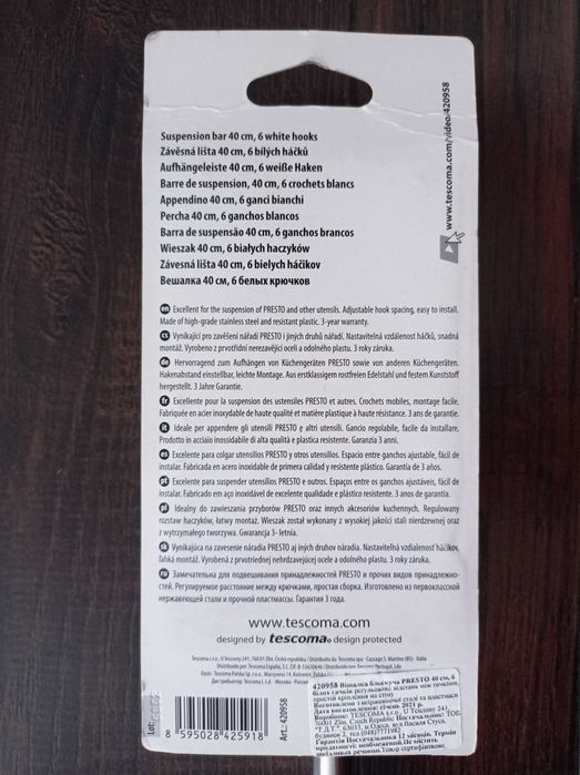 Вішалка металева Tescoma Presto 40 см, 6 гачків