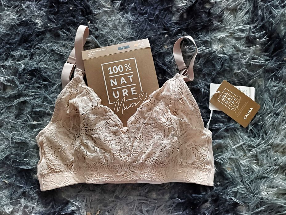 Мереживний бюстгальтер для годування