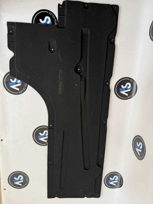 BMW 3 G20 G21 захист днища кузова передній правий 51757340866 лівий 51757340865 передня частина