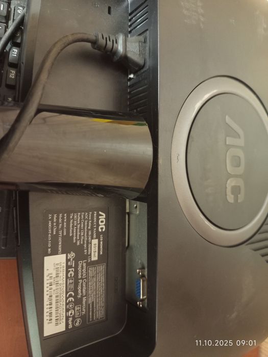 Монитор рабочий Loc 19