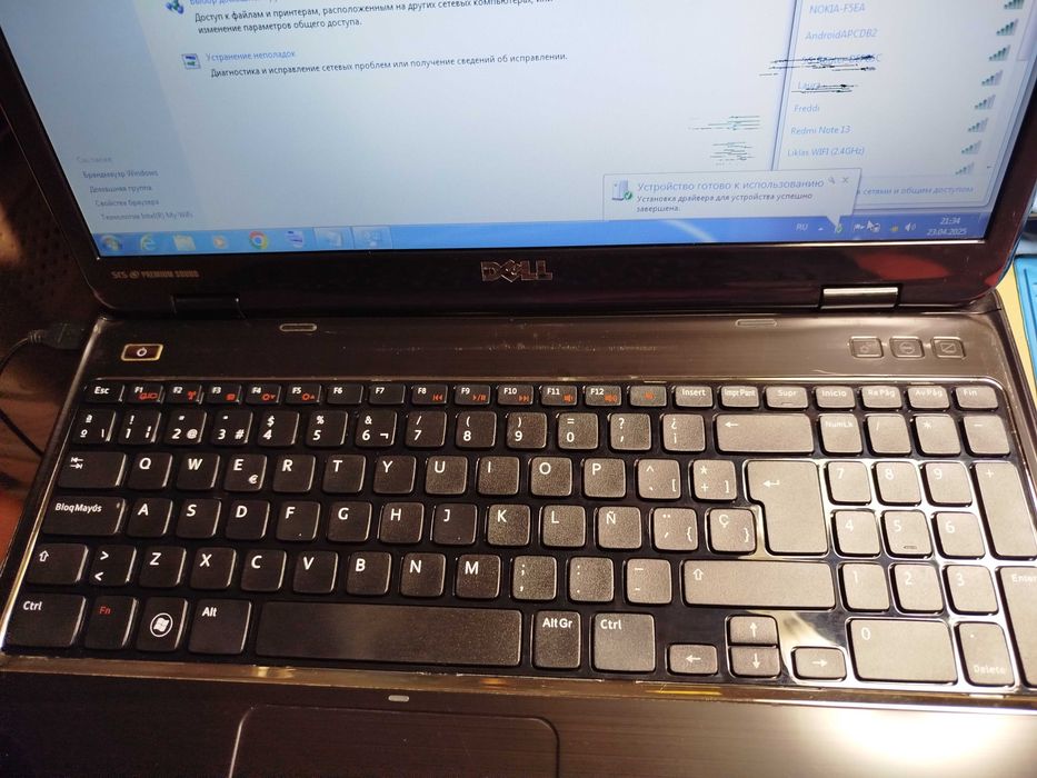 Ноутбук Dell Inspiron N5110 + нова мишка Dell у подарунок