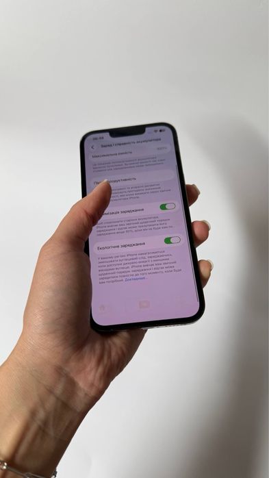 iPhone 13 pro/128 gb  є ОБМІН