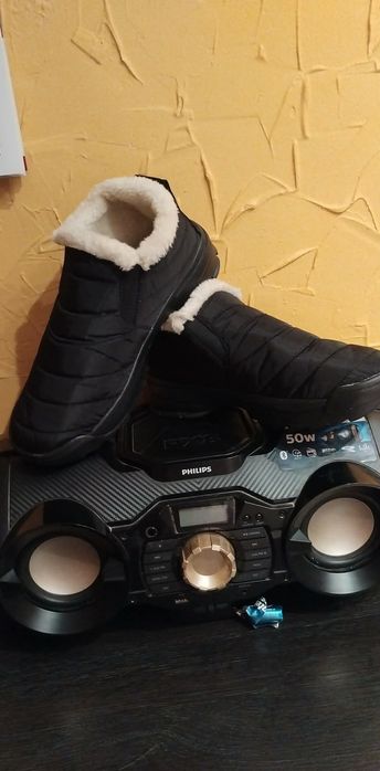 Buty męskie z futerkiem r 44