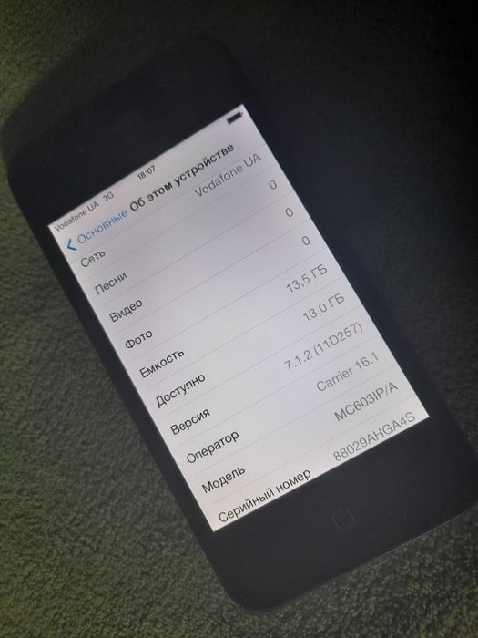 Iphone 4 Black Neverlock 16 гб