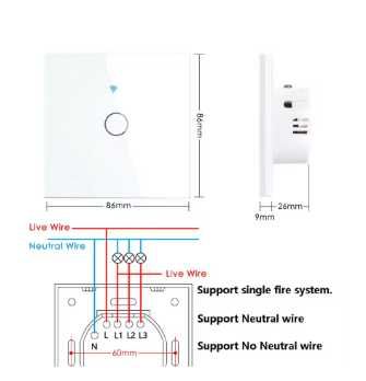 Выключатель сенсорный WI-FI