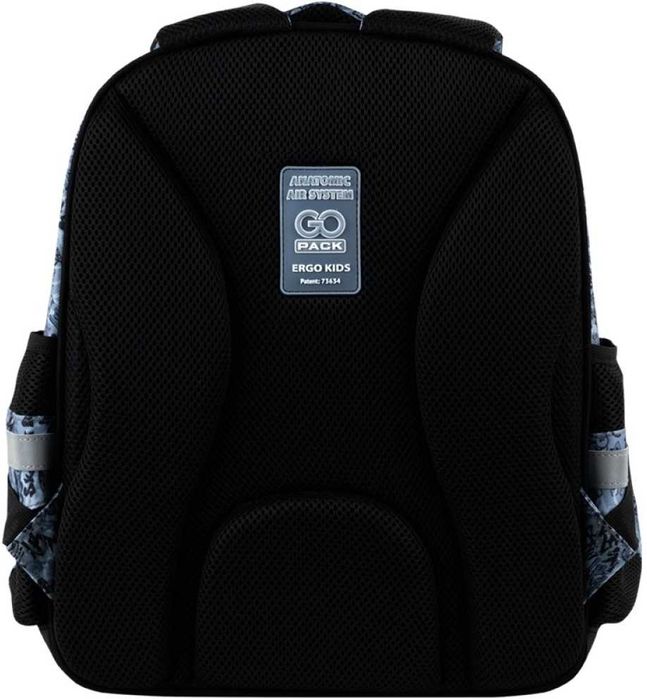 Рюкзак GoPack Education GO26-2606S GO25-2606S-3 подарунок Kite