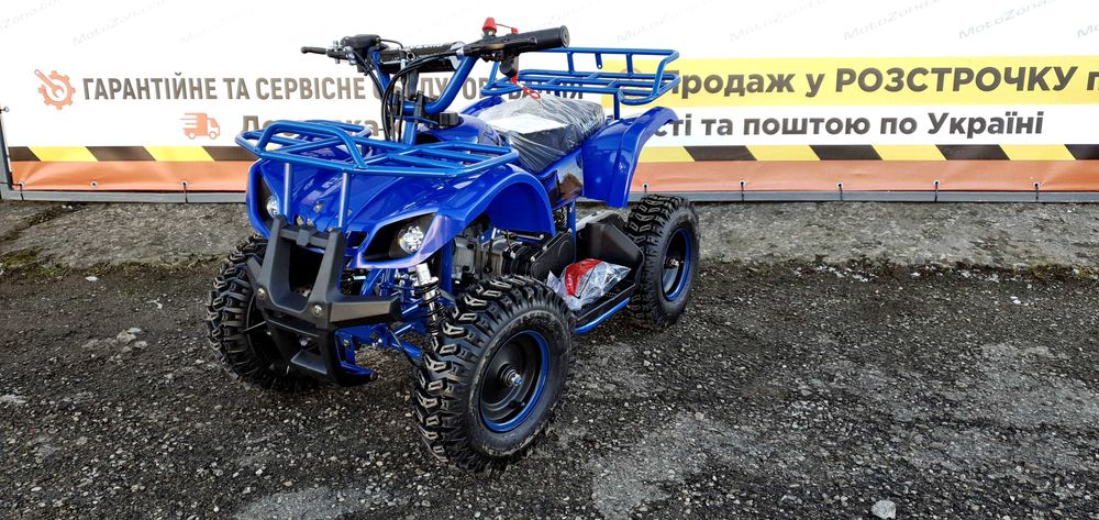 Бензиновый детский квадроцикл HAMMER mini 2T 65 куб. 2026 | Акция