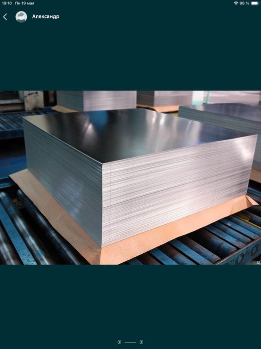 Листи нержавійки товщиною 0.4 мм