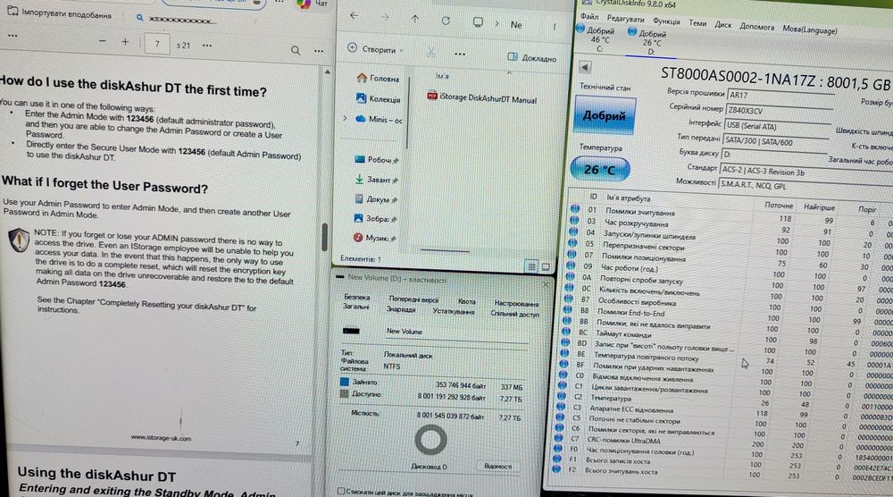iStorage diskAshur DT 8TB зовнішній портативний диск за кодовим замком