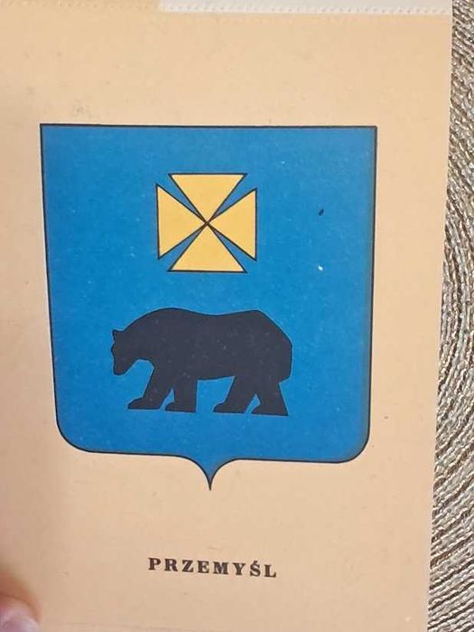 unikat - PRL Herby miast ziemi rzeszowskiej pocztówki 23 sztuki zeszyt kolekcjonerskie
