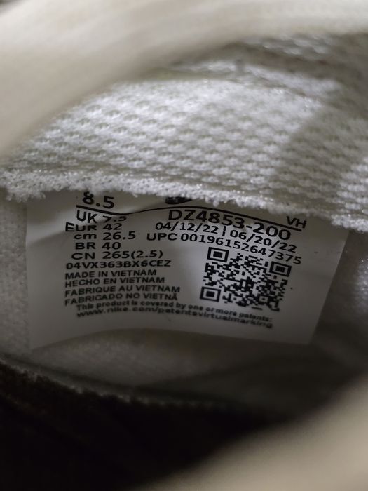 Кросівки чоловічі Nike Dunk Low Beige