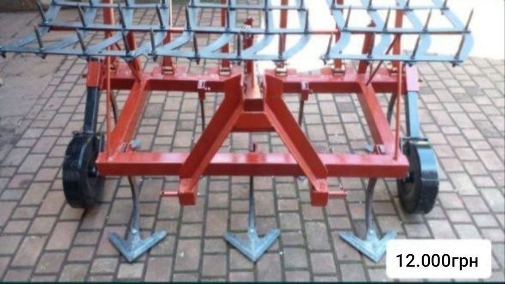 Культиватор суцільногр обробітку