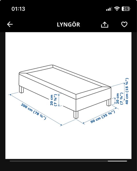 Single Sumier IKEA64739980784641123
