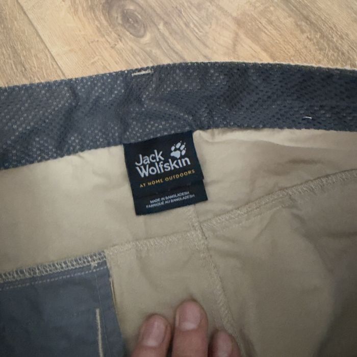 Чоловічі штани з карманами JackWolfskin ( розмір L)