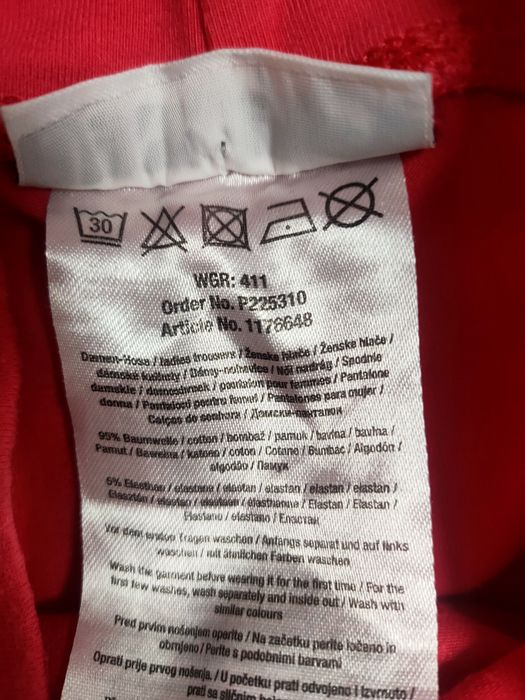 Getry damskie bawełniane