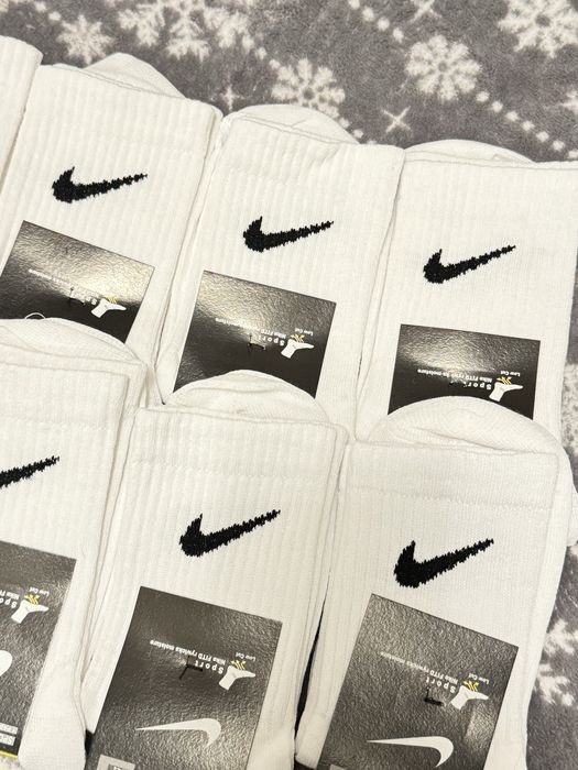 Skarpety nike biale dlugie