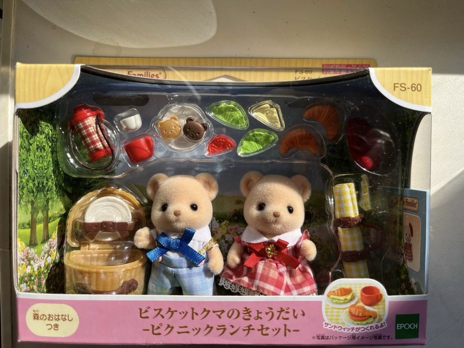 Sylvanian families Bisquit Bears Brother and Sister Picnic set FS-60
