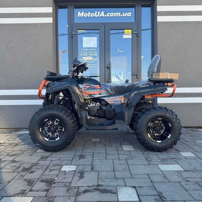 Знижка квадроцикл FORTE AFC-250 PRO, автомат, повітряно-олійне охол, гарантія