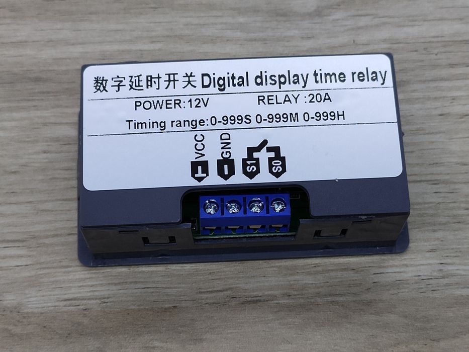 Таймер, реле времени 12, 24, 220 В программируемое