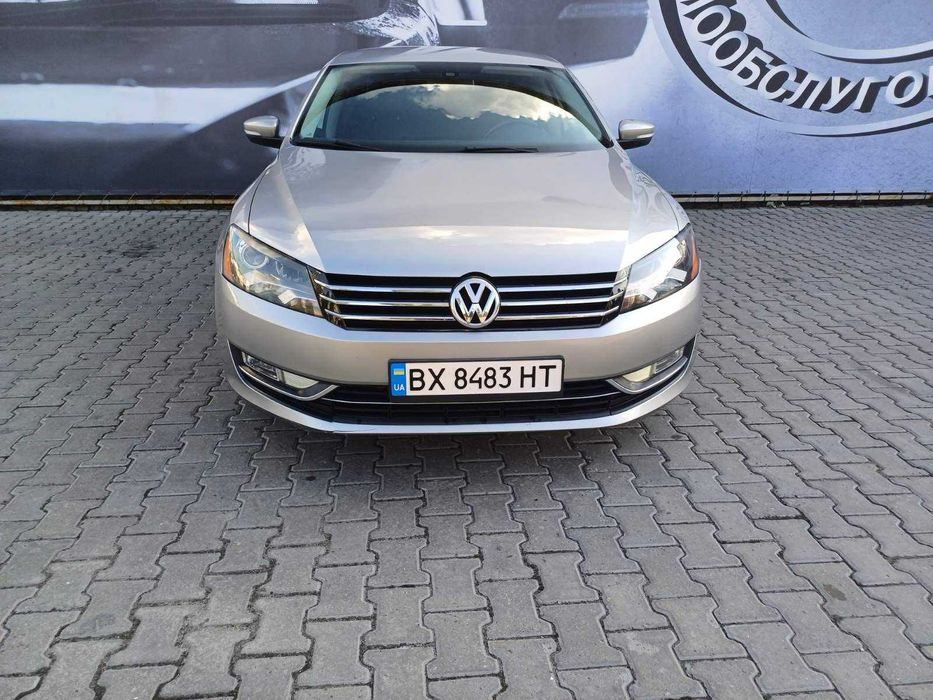 Volkswagen Passat (Фольксваген Пасат)