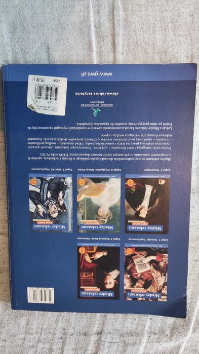 Małgorzata Ogonowska, S. Danecki Między tekstami j. polski TANIO !