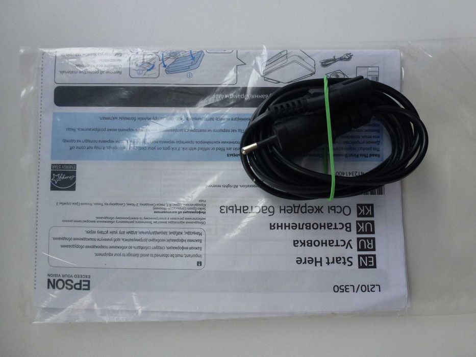 МФУ Epson L 350 рабочий, в хорошем состоянии.