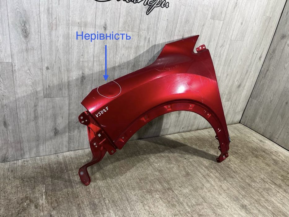 Крыло переднее левое Mitsubishi Eclipse Cross 1 ( 2021 2022 2023 2024